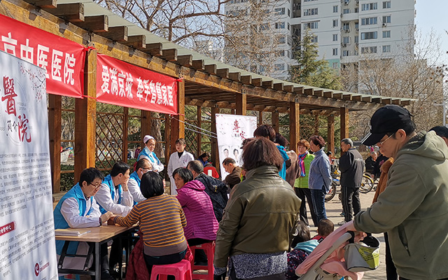 【学雷锋日】乐鱼app·平台（中国）官方下载,举办“爱满京城，牵手智慧家医”志愿服务活动(图2)